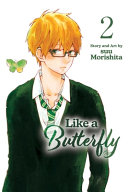 Image for "Like a Butterfly, Vol. 2"